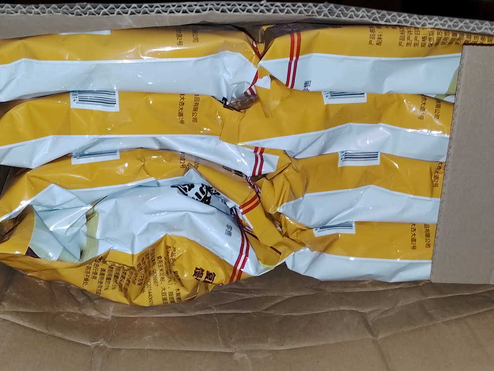 CCG Layer by Layer High Compound Enzyme Preparation (M800) - Steamed Bun Improver for Soft & Fluffy Buns