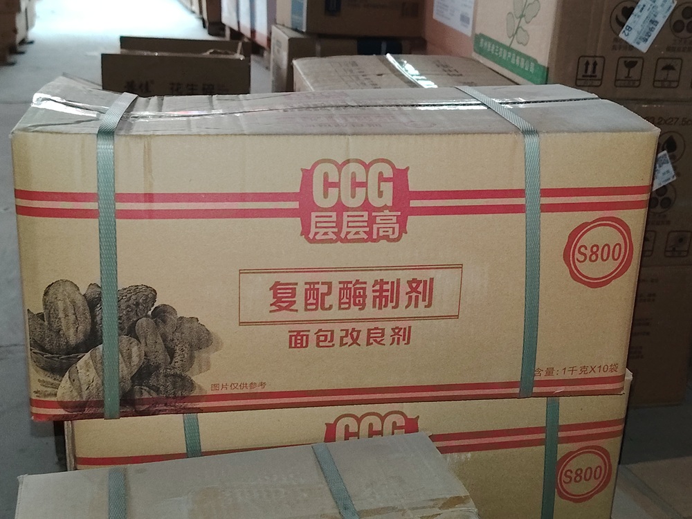 CCG Layer by Layer High Compound Enzyme Preparation (M800) - Steamed Bun Improver for Soft & Fluffy Buns