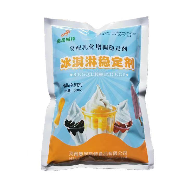 Ounest Ice Cream Stabilizer - Compound Emulsifying Thickening Agent for Smooth, Non - Melting & Stable Ice Cream Production