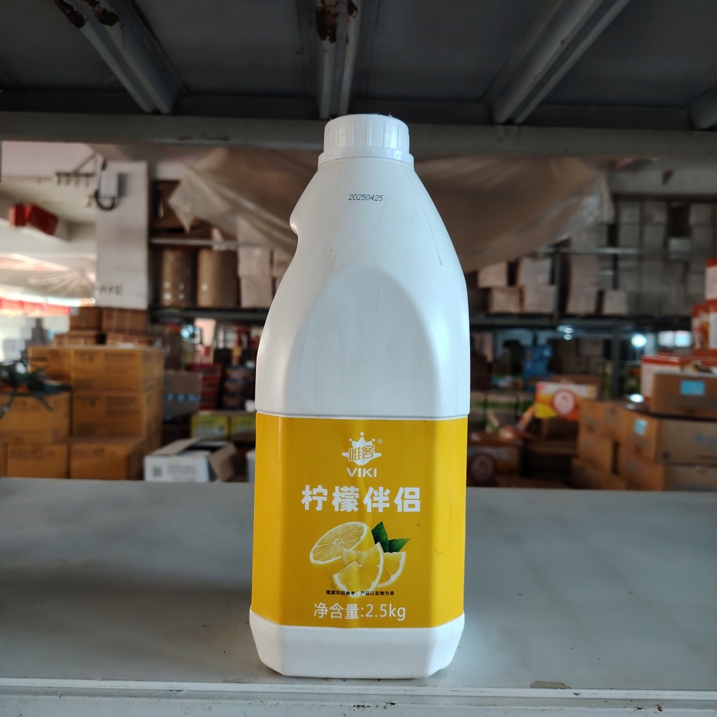 Lemon Concentrate Syrup Fruit Flavor for Cold Drinks 2.5kg Bulk Bottle for Lemon Tea Iced Coffee & Bubble Tea Mixes