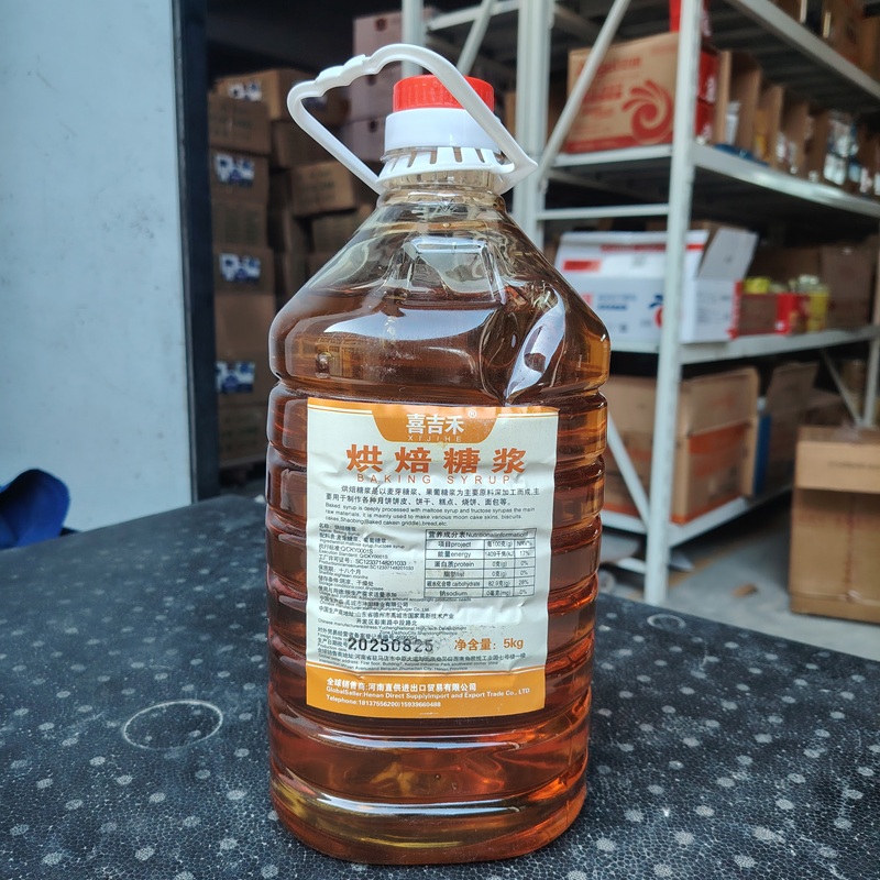 All-Purpose Baking Syrup for Cookies, Cakes & Artisan Bread – 5kg Wholesale Size, Customizable