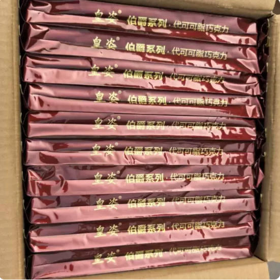 Compound Dark Chocolate Solid Cube Blocks Bulk for Baking Ice Cream Mousse Glazing & Decoration