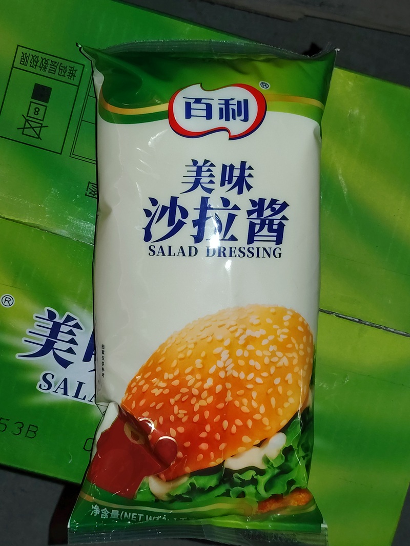 Baili Delicious Salad Dressing 1kg - Creamy Dressing for Salads, Sandwiches, Burgers | Versatile Condiment with Soybean Oil & Egg Base