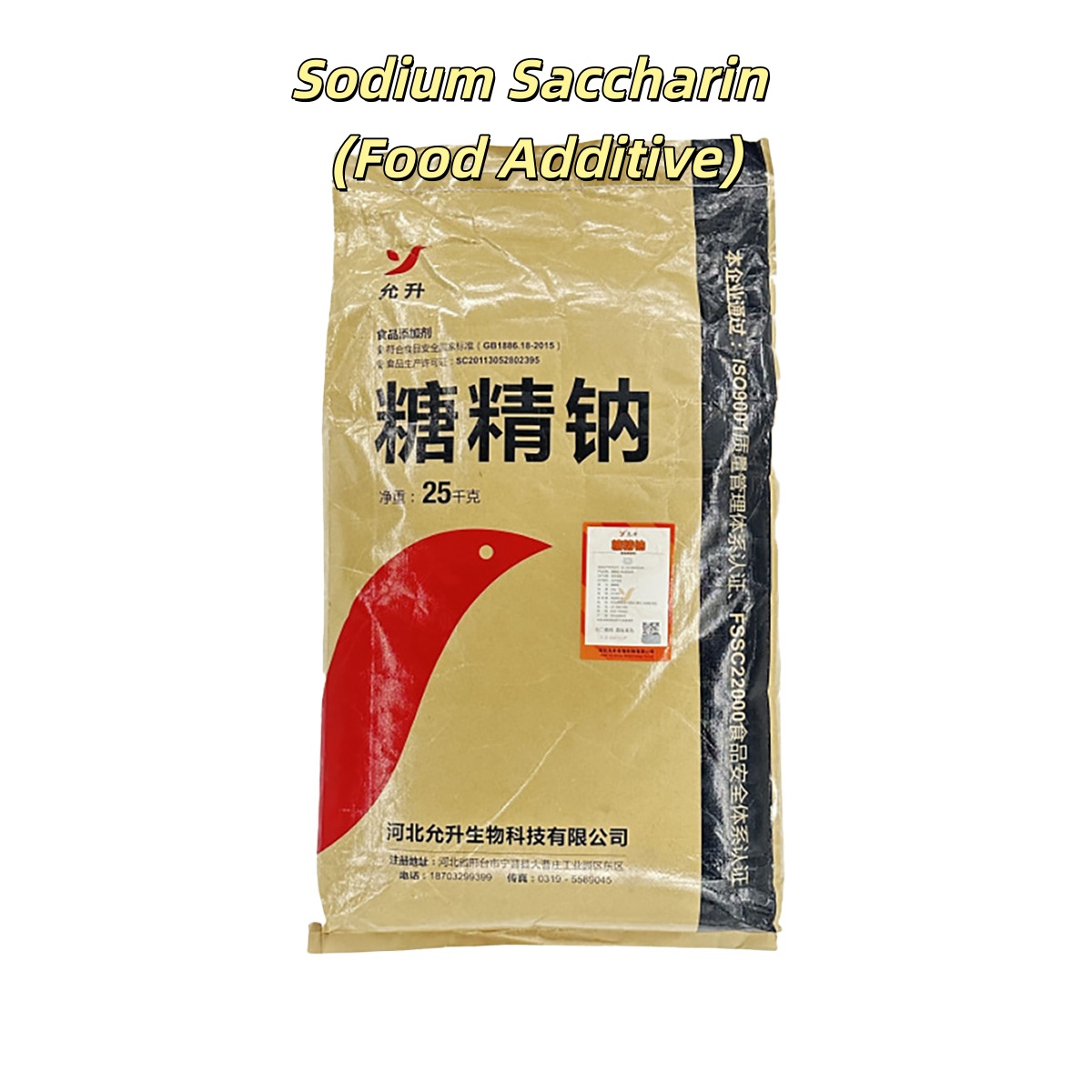 Sodium Saccharin Food Grade 8-16 Mesh High Intensity Sweetener 500 Times Sweetness Powder Bulk 25kg Bag