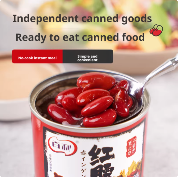 Zero fat red kidney beans open cans ready to eat sweet salty optional all-match delicious can be used for weight management tourism charging