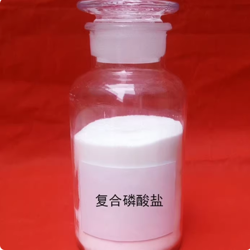 Food Grade Compound Phosphates Antioxidants Meat Curing Water Retention Agent Juicy Tender High Elasticity Frozen Fresh Meat