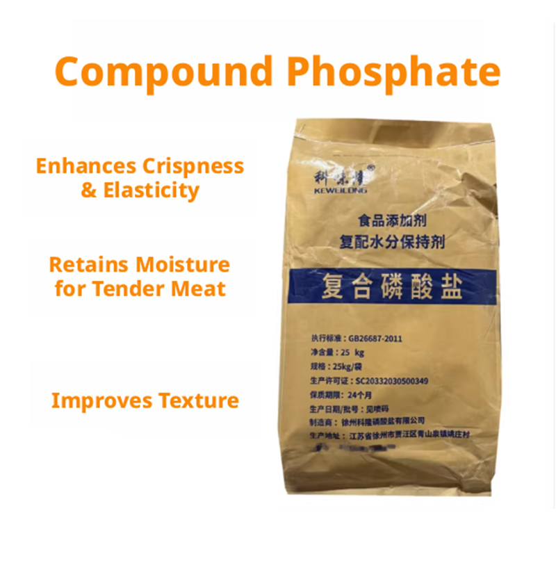 Food Grade Compound Phosphates Antioxidants Meat Curing Water Retention Agent Juicy Tender High Elasticity Frozen Fresh Meat