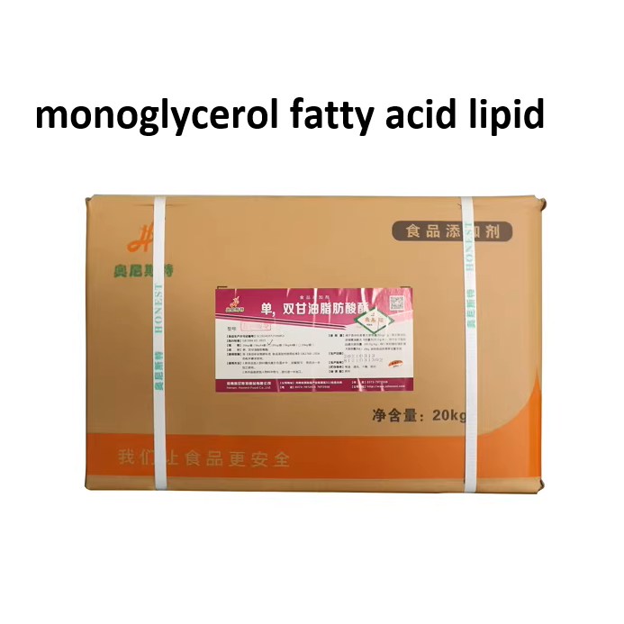 monoglycerol fatty acid lipid,20kg
