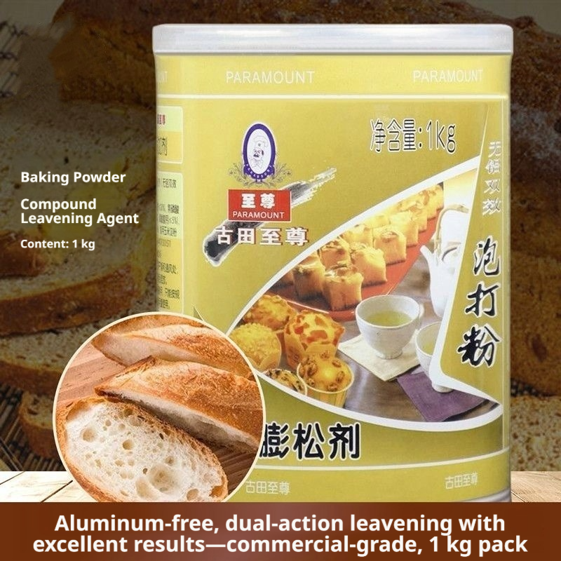 Aluminum - Free Double - Acting Baking Powder (Compound Leavening Agent) 1kg by Paramoun t - for Cakes, Pastries, Biscuits & Bread, Even Rising & Uniform Texture