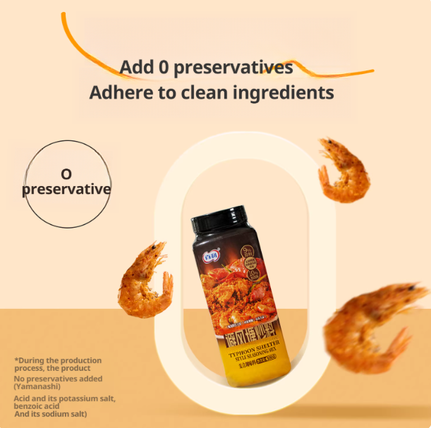 Bailey Typhoon Shelter Stir-fried Shrimp Seasoning Hong Kong-style Bread Crumb Garlic Crispy Powder Stir-fried Crab Chicken Wings Stir-fried Material for Household