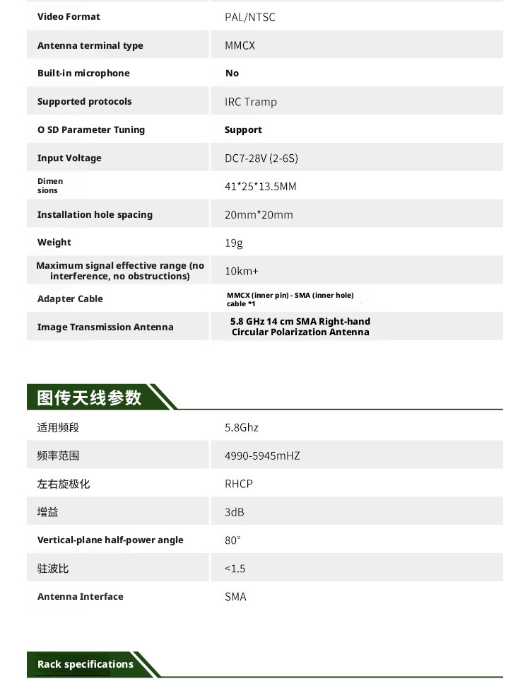 详情-8.png