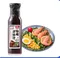 Oil and Vinegar Salsa