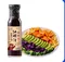 Tricholoma matsutake flavored vinaigrett