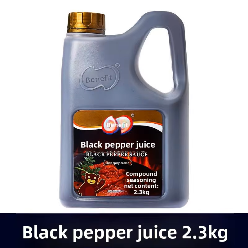 Bailey Black Pepper Sauce Commercial 23KG Western-style Steak Barbecue Dipping Sauce Seasonings Bottle Free Shipping