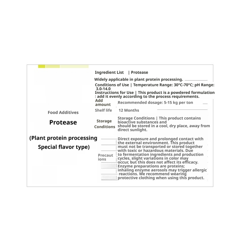 Summer food grade flavor protease 50000 u/g plant protease enzyme preparation bitterness proteolytic enzyme