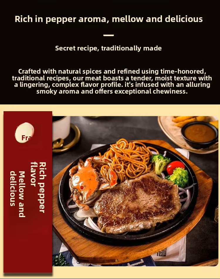 Bailey Black Pepper Sauce Commercial 23KG Western-style Steak Barbecue Dipping Sauce Seasonings Bottle Free Shipping