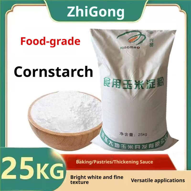Edible corn starch from China 25kg shelf life of 18 months, fried chicken powder thickening cooking thickening household commercial
