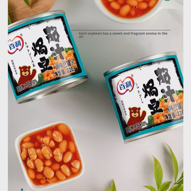 Triangle beans, baked beans in tomato juice, ready-to-eat, versatile and delicious for weight management, travel and energy charging