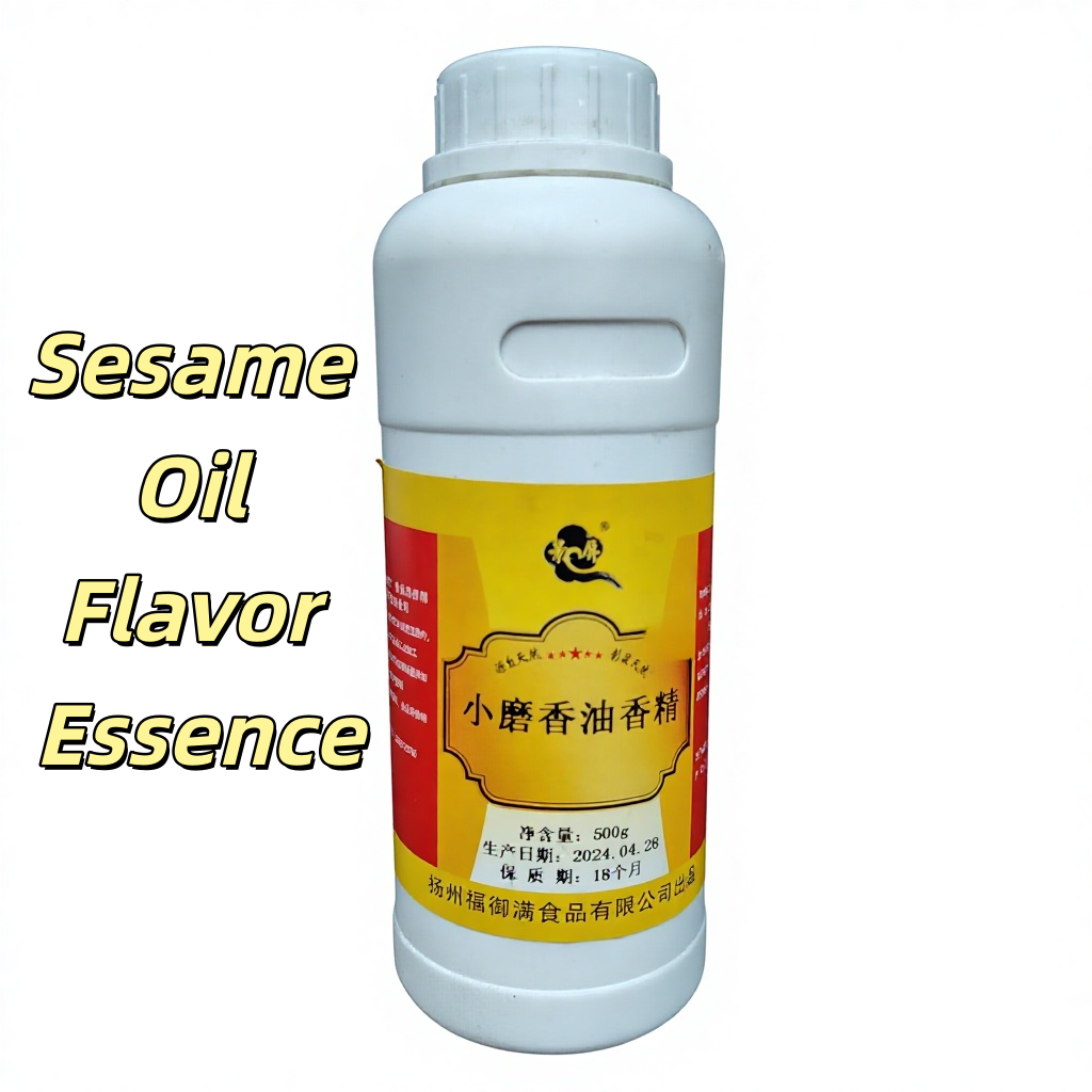 Sesame Oil Flavor Essence Natural Food Grade Fragrance for Sauce Seasoning & Food Processing (500g) 18 Months Shelf Life