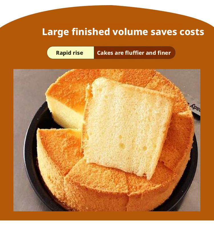 Cake Emulsifier 5kg Food Grade Baking Additive Quick Cake Making Improves Texture Volume Professional Bakery Ingredient Compound