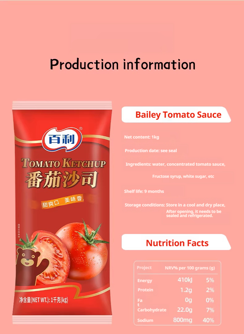 详情页30.png