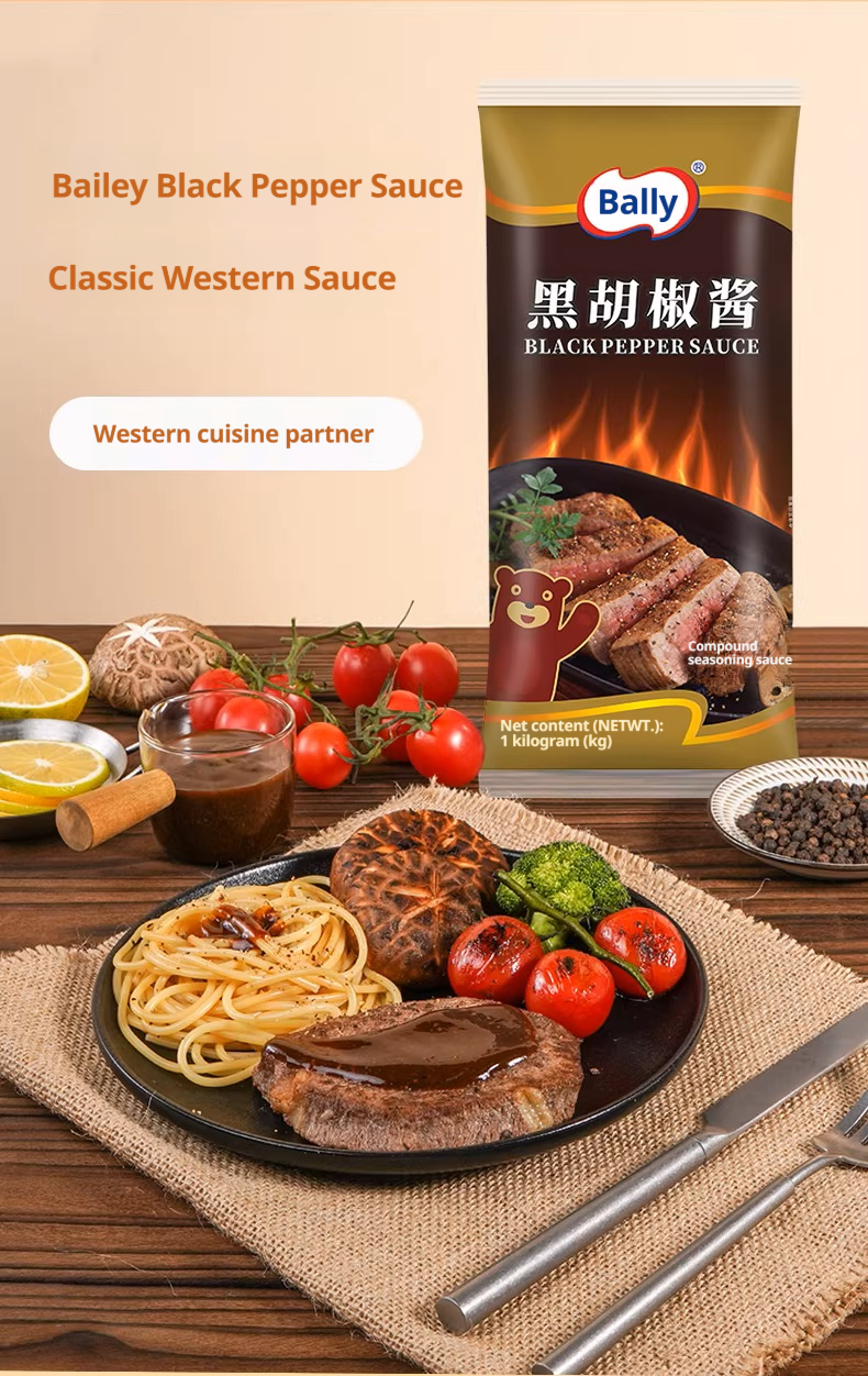 详情页20.png