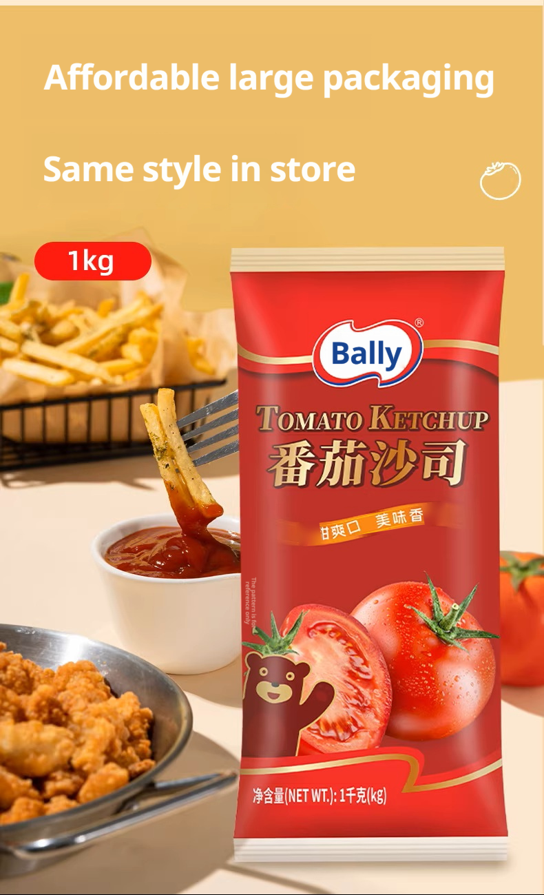 详情页15.png