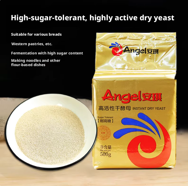 Angel Instant Dry Yeast for High-Sugar Dough (500g) - Gold Edition, Perfect for Bread, Pizza, and Toast