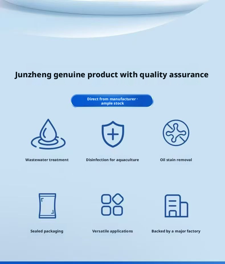 Caustic Soda (Sodium Hydroxide, NaOH) 98.5% - Industrial Grade Flake for Soap Making, Textile Dyeing, Oil Refining & Chemical Production