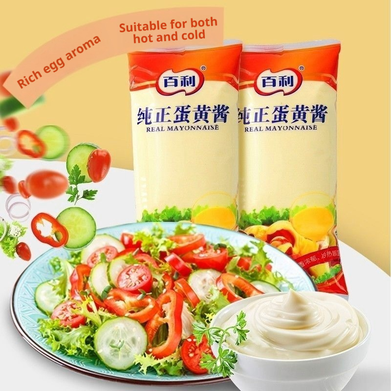 Premium Real Mayonnaise 1000g Bag Creamy & Rich for Sandwiches & Salads 9 Months Shelf Life