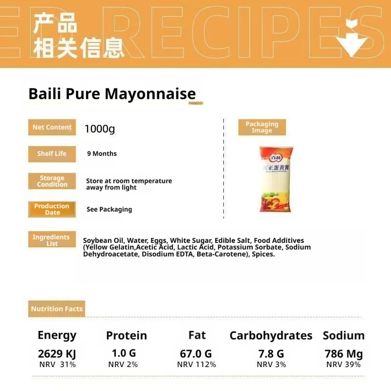 Premium Real Mayonnaise 1000g Bag Creamy & Rich for Sandwiches & Salads 9 Months Shelf Life
