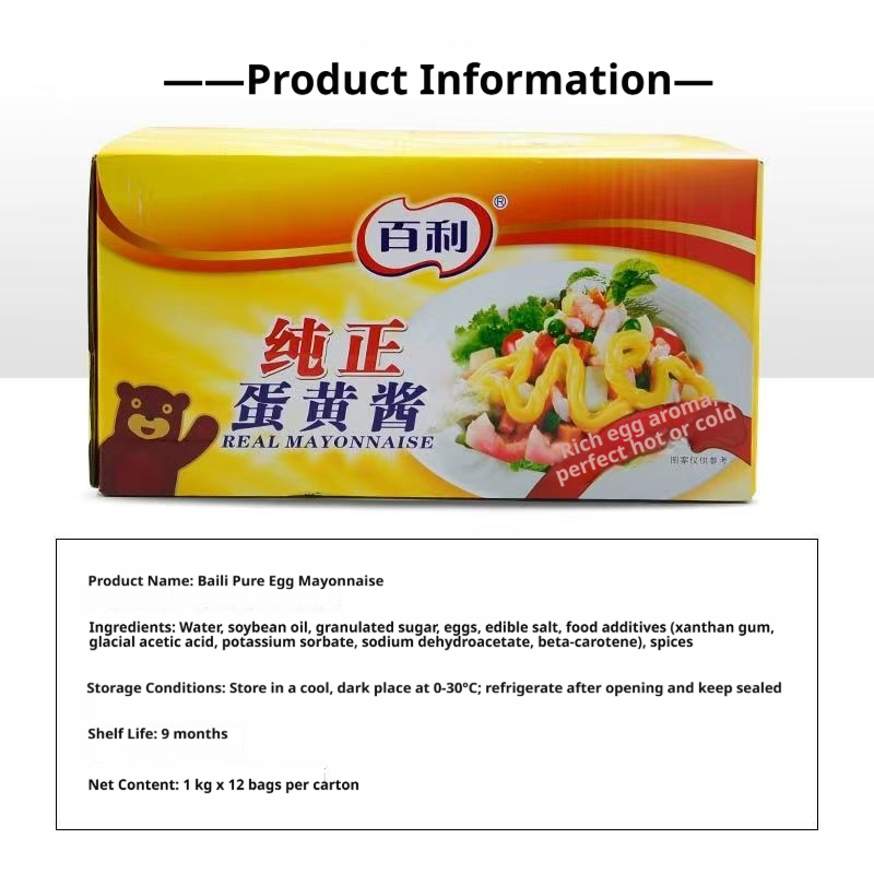 6英文.png