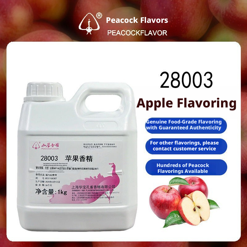 Apple Flavor Essence for Food Use – 1kg Bulk Container, Food Additive Grade, Peacock Brand, Shanghai Manufacturer