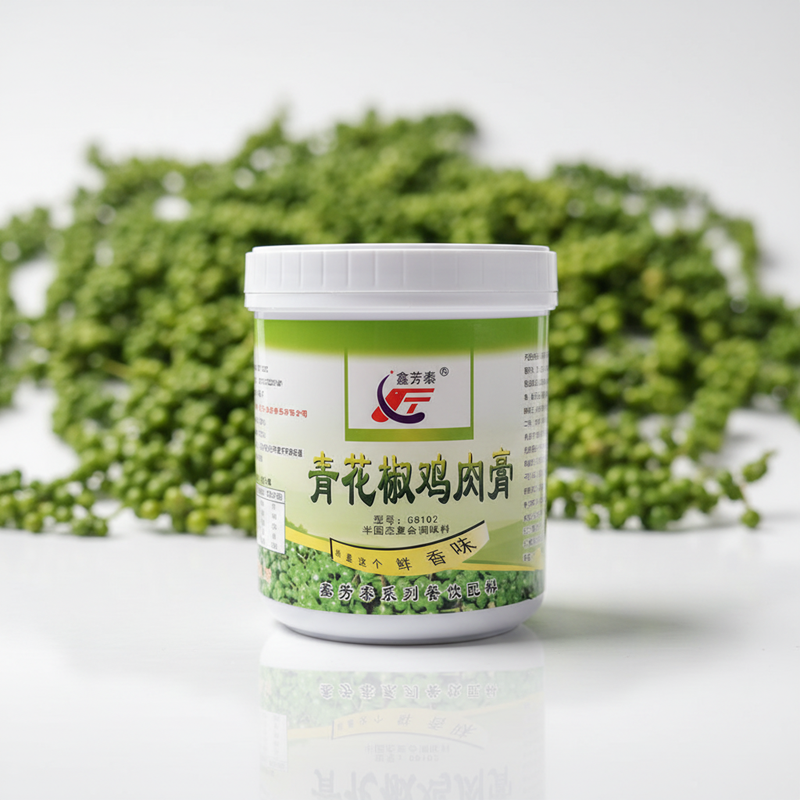 Green Sichuan Pepper Chicken Flavor Paste Monosodium Glutamate Salt 1kg Cooking Seasoning for Hot Pot Grilled Meat Dumplings 18