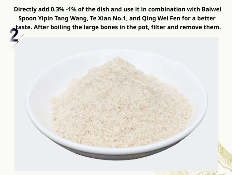 Chinese Food-Grade Deodorizing Powder Meat Fish 500g Pack Natural Flavor Enhancer Composite Seasoning Remove Fishy Smell Seafood