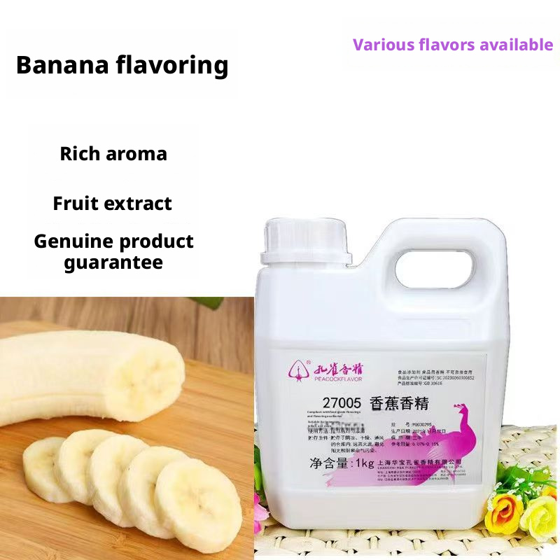 15005 Banana Oil Flavor (Food Grade) - 1kg, Food Additive for Baking/Beverages/Candy, Rich Aroma, Natural Extract