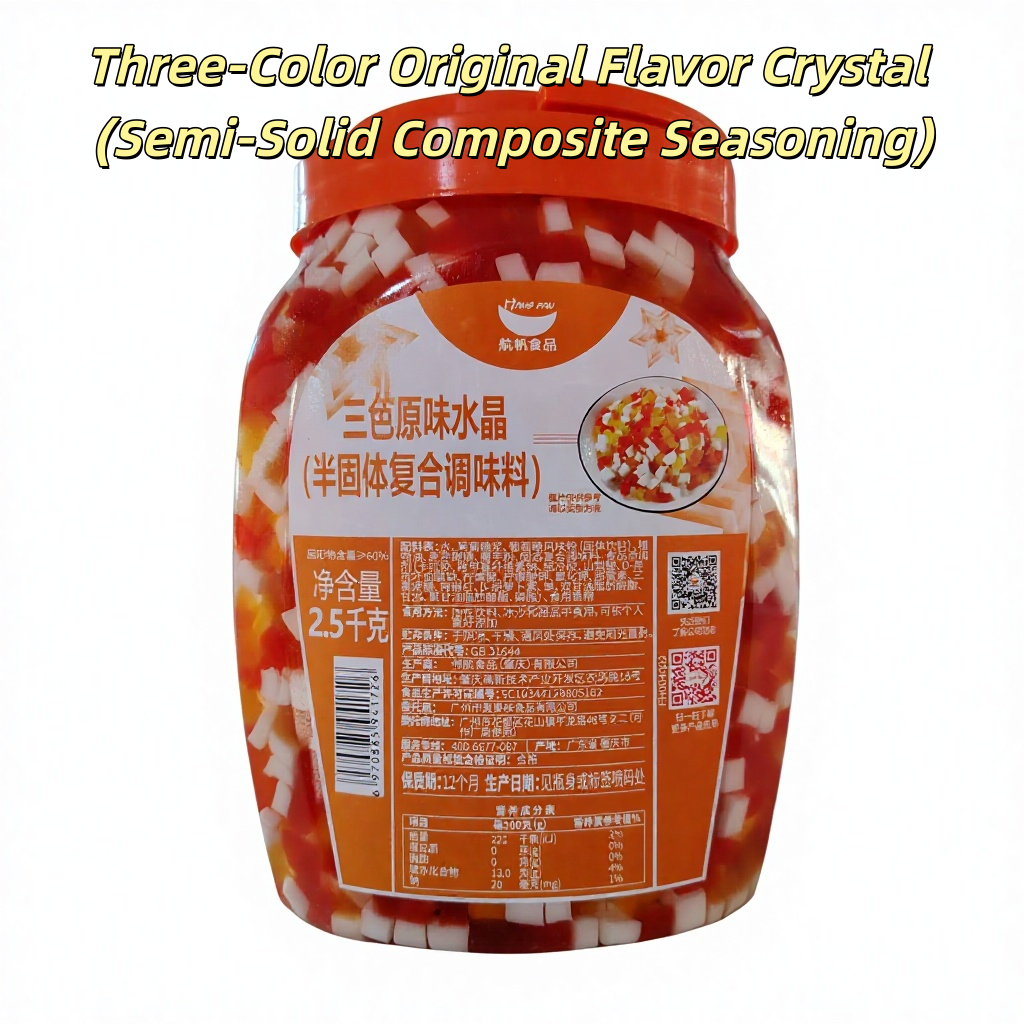 Three-Color Fruit Crystals 2.5kg  Colorful Toppings for Bubble Tea, Smoothies & Desserts  Premium Quality From China