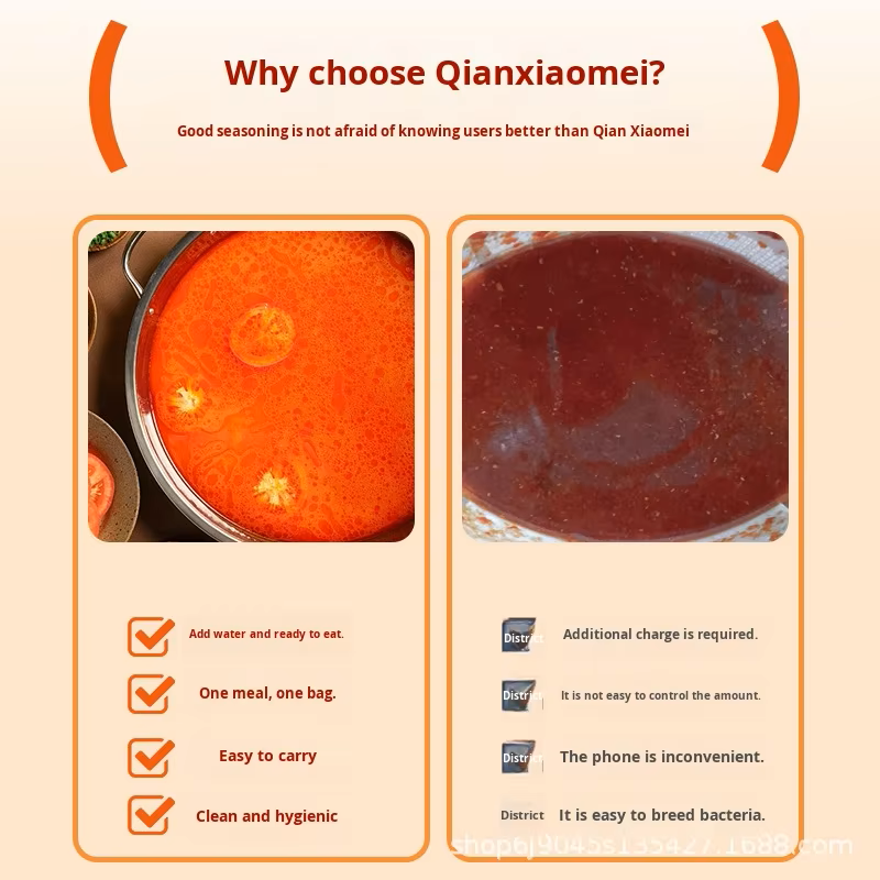 Red Sour Soup Base (Original/Litsea Cubeba) - 2-Step Quick Meal, 0 Trans Fat, Authentic Guizhou Flavor