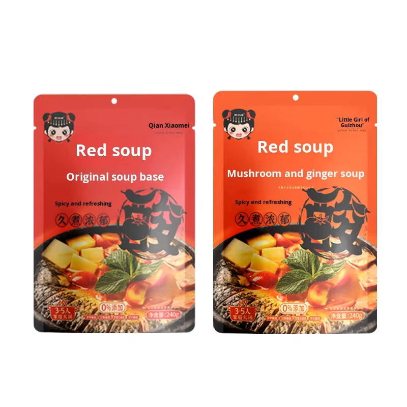 Red Sour Soup Base (Original/Litsea Cubeba) - 2-Step Quick Meal, 0 Trans Fat, Authentic Guizhou Flavor