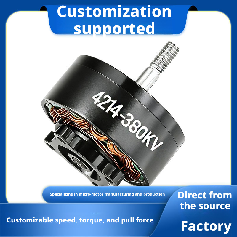 4214 brushless motor 380KV drone micro electric motor low noise high speed brushless motor