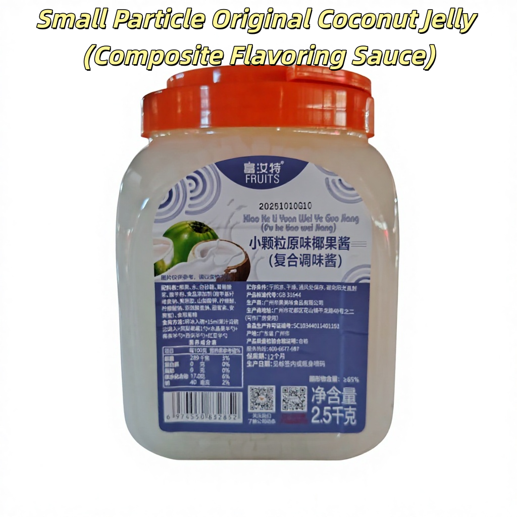 Coconut Jelly 2.5kg  Natural Tapioca Pearls & Fruit Mix for Bubble Tea, Smoothies & Desserts  Premium Quality From China