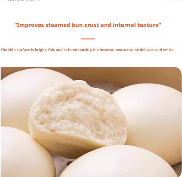 Steamed Bread Improver – 1kg Pack for Fluffy, Soft & White Buns | Ideal for Home & Commercial Use | Extends Freshness & Volume
