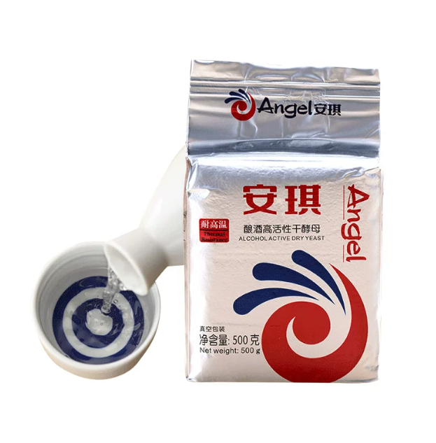 Angel High - Activity Dry Yeast for Alcohol Brewing (Heat - Resistant, Suitable for Baijiu/Alcohol/Vinegar)