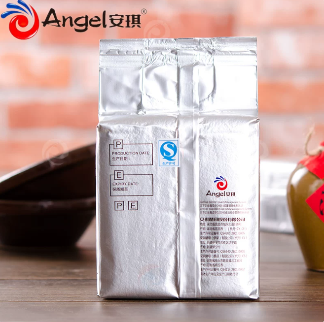 Angel High - Activity Dry Yeast for Alcohol Brewing (Heat - Resistant, Suitable for Baijiu/Alcohol/Vinegar)
