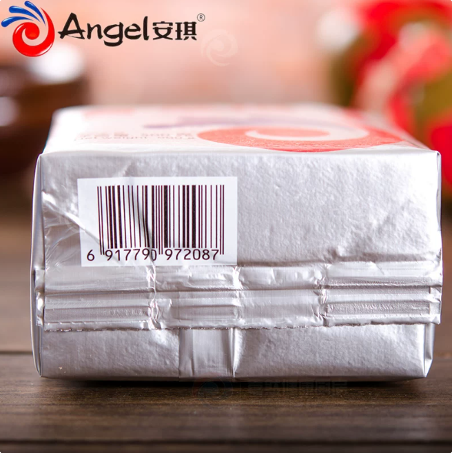Angel High - Activity Dry Yeast for Alcohol Brewing (Heat - Resistant, Suitable for Baijiu/Alcohol/Vinegar)