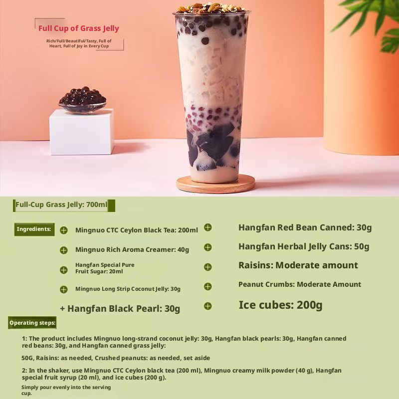 Brown Sugar Crystal Syrup (Bubble Tea Topping) – 2.5kg Bulk Size, Ready-to-Use for Boba Tea, Desserts & Beverages(1)