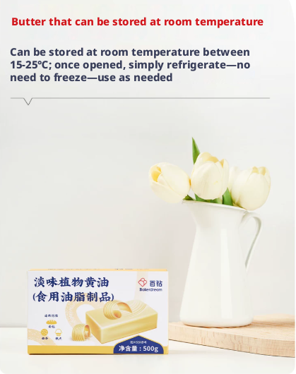 详情5.png