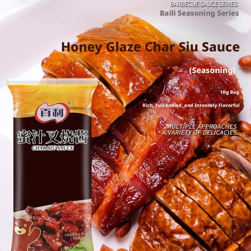 Premium Honey Char Siu Sauce (1kg Bag 12 Count) Authentic Chinese BBQ Marinade & Seasoning