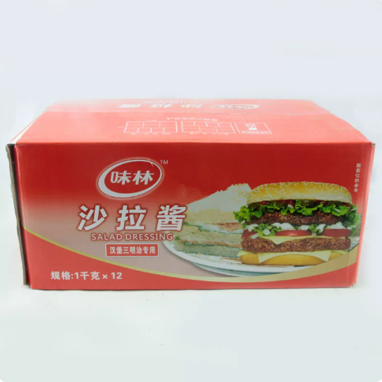 Flavor Salad Sauce 1kg Bag Hamburger Sandwich Sushi Bread Special Household Commercial Bailey