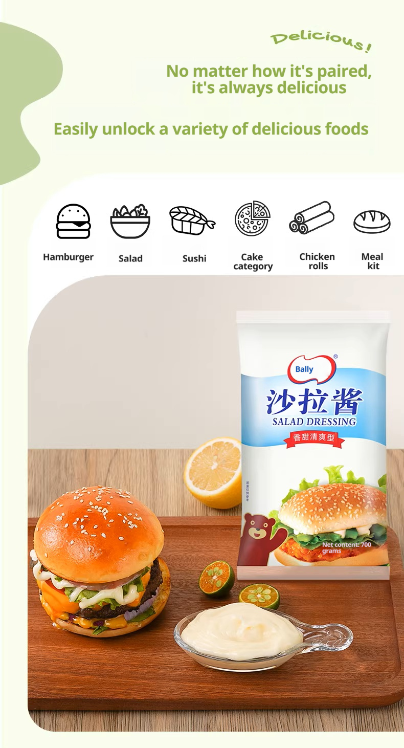 详情页6.png